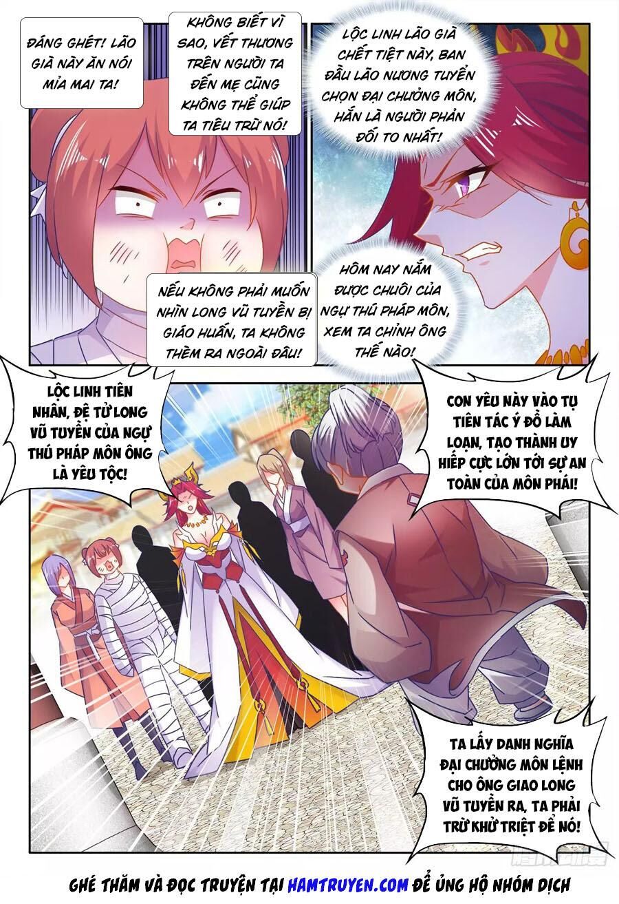 Song Tu Đạo Lữ Của Tôi Chapter 530 - Trang 2