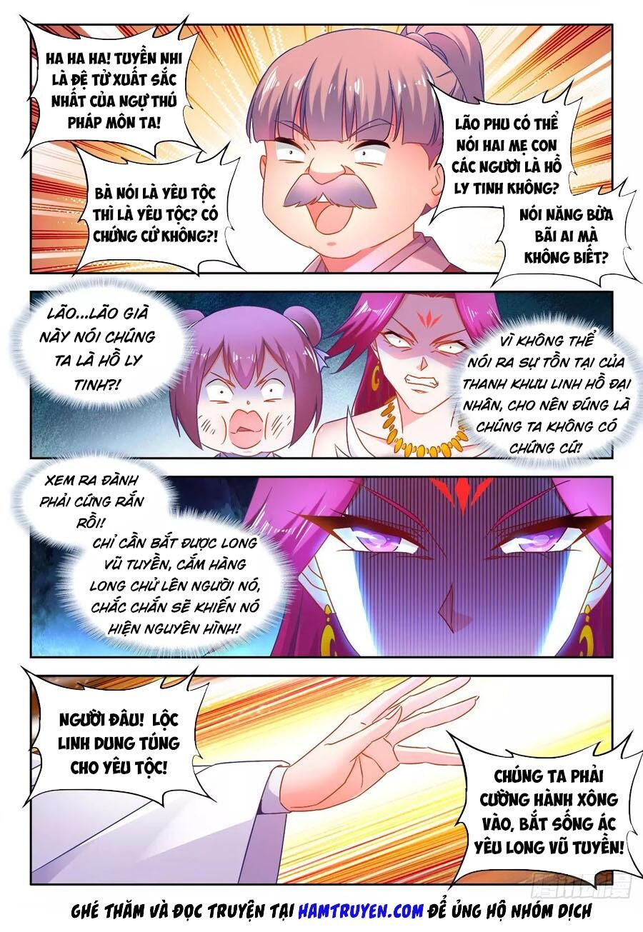 Song Tu Đạo Lữ Của Tôi Chapter 530 - Trang 2