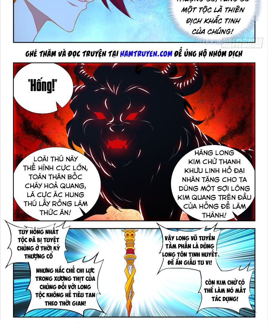 Song Tu Đạo Lữ Của Tôi Chapter 531 - Trang 2