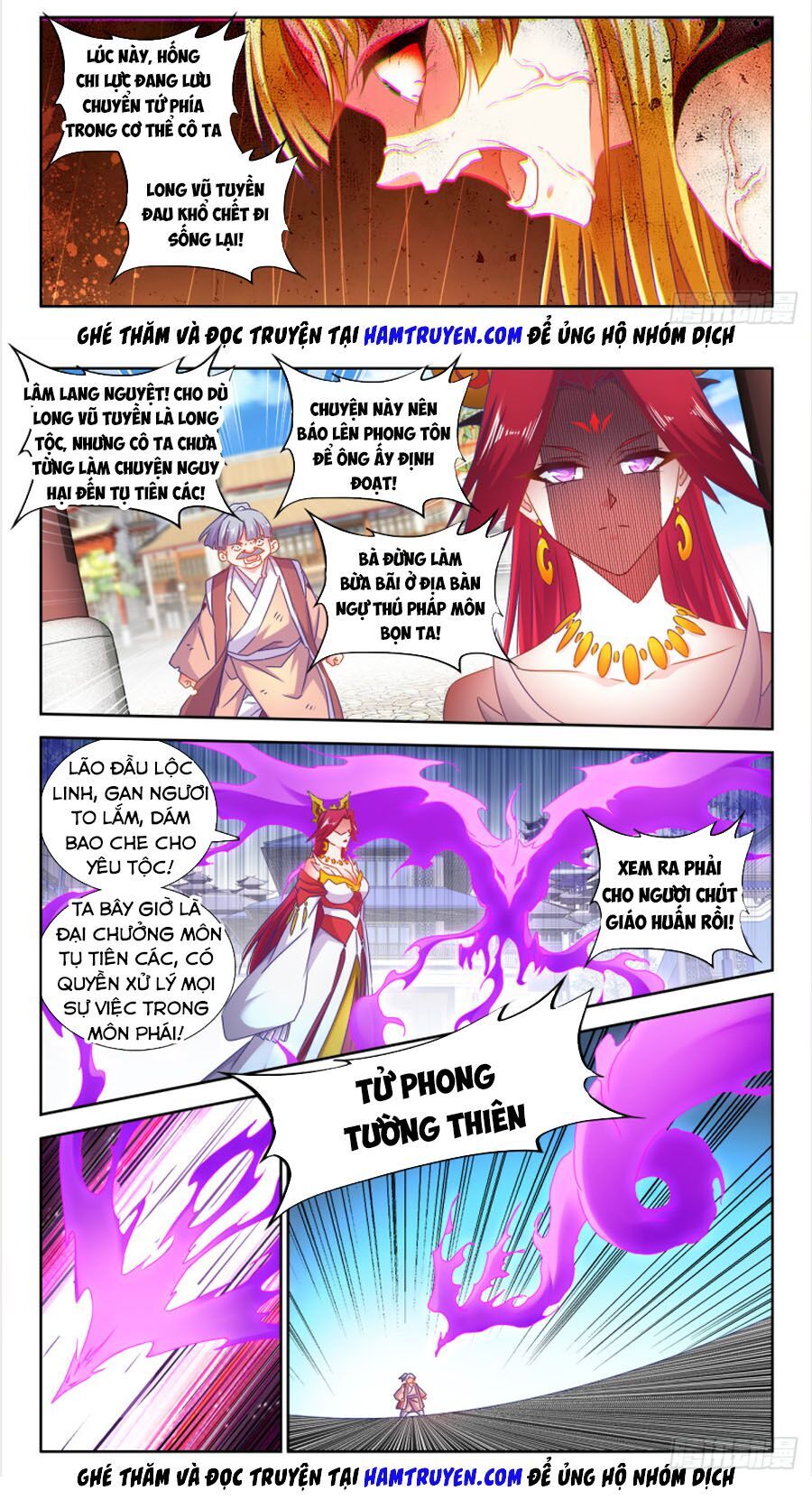 Song Tu Đạo Lữ Của Tôi Chapter 531 - Trang 2