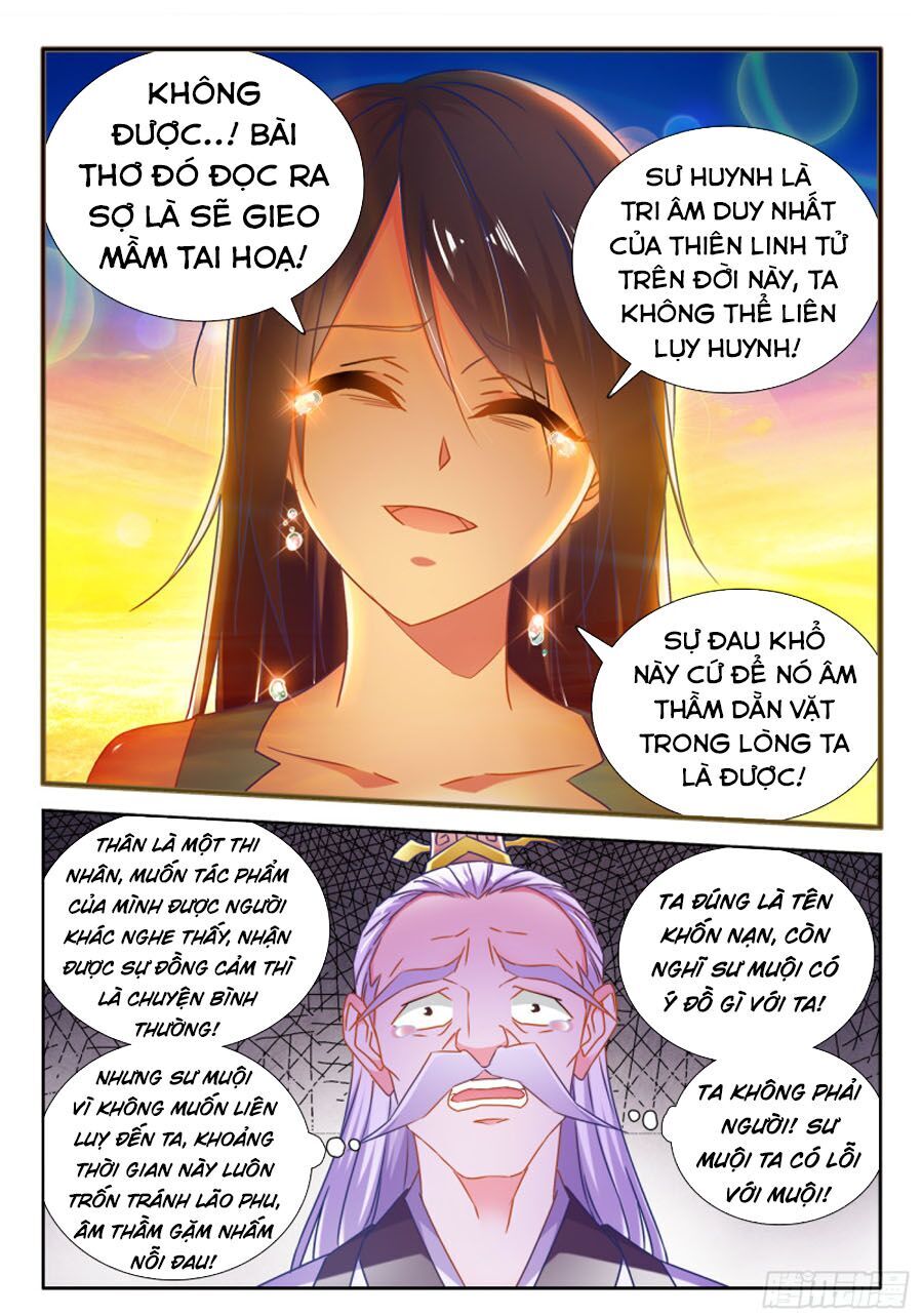 Song Tu Đạo Lữ Của Tôi Chapter 532 - Trang 2