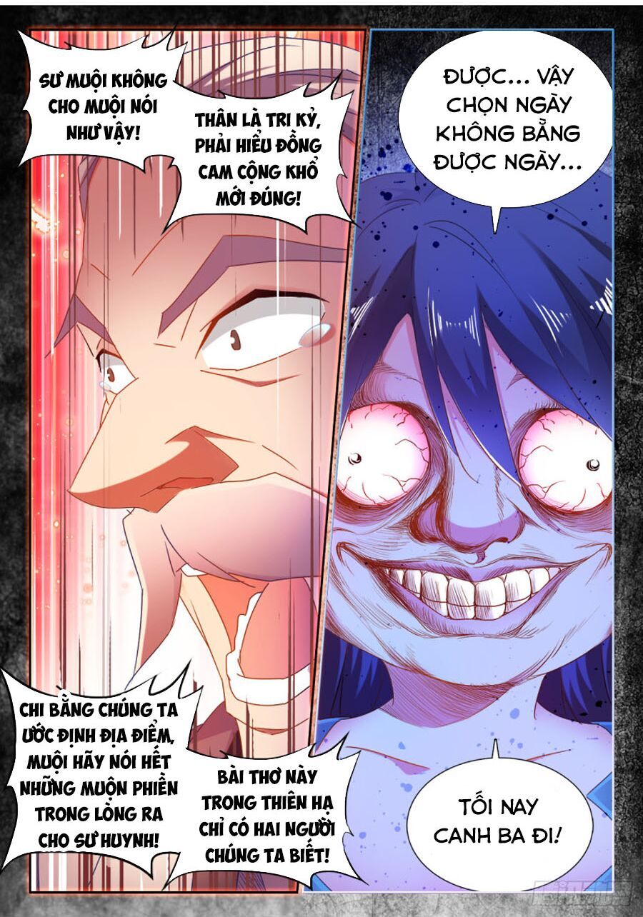 Song Tu Đạo Lữ Của Tôi Chapter 532 - Trang 2