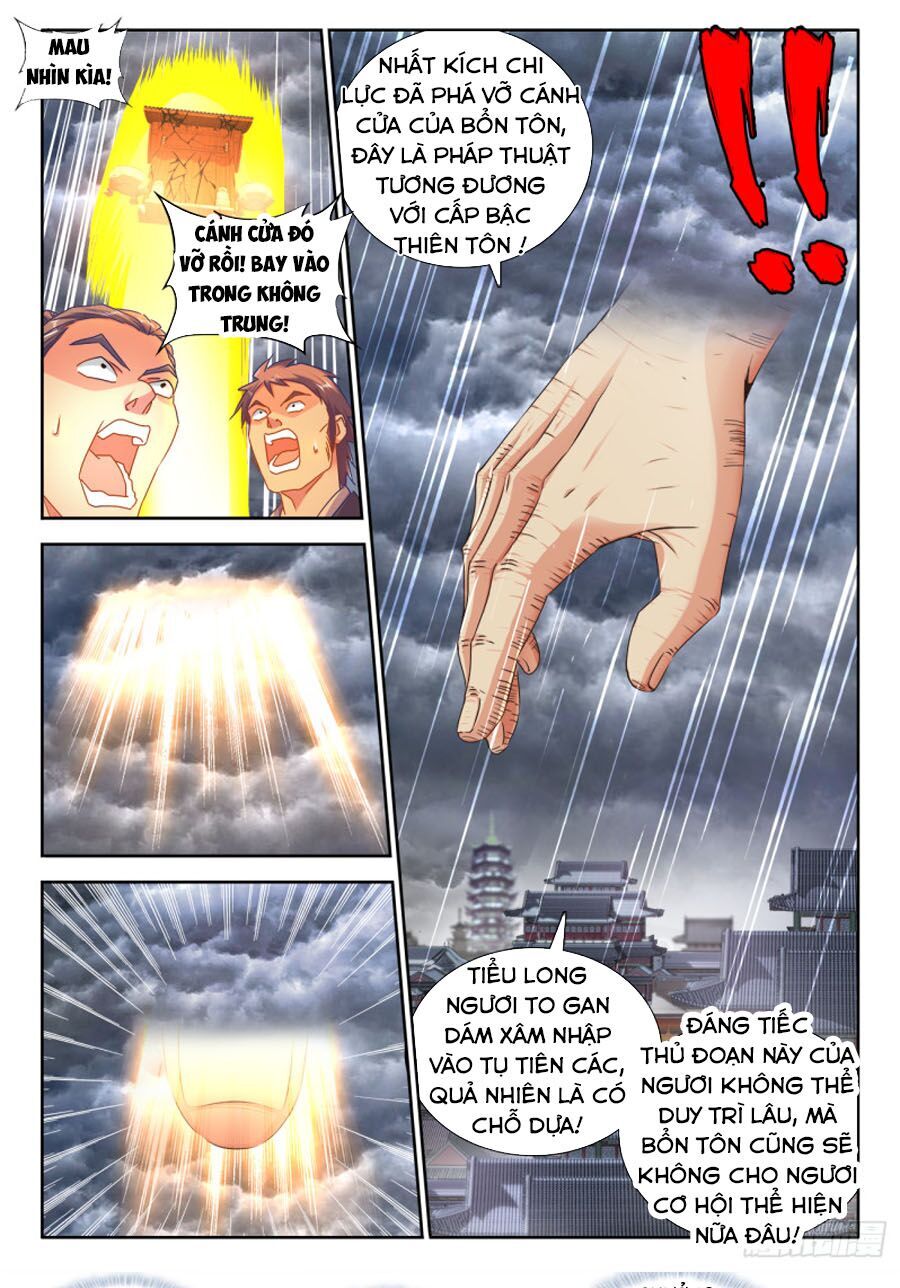 Song Tu Đạo Lữ Của Tôi Chapter 532 - Trang 2