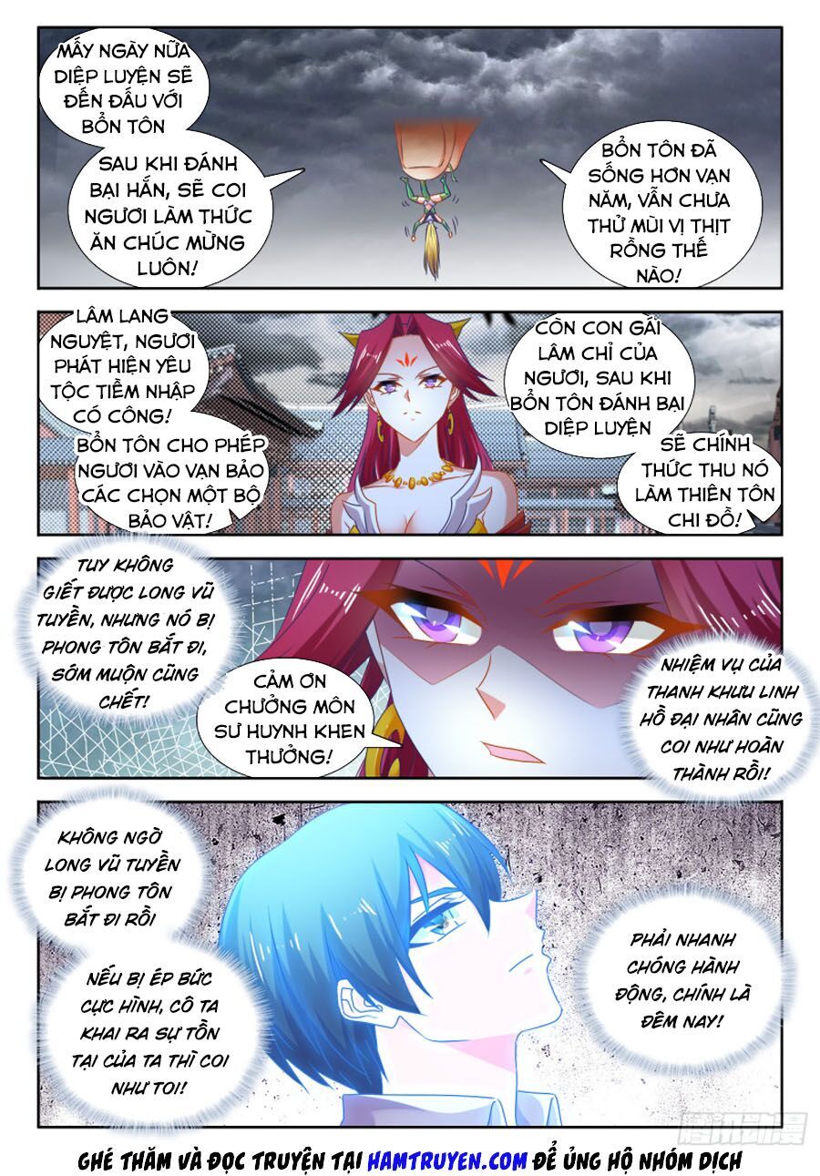 Song Tu Đạo Lữ Của Tôi Chapter 532 - Trang 2