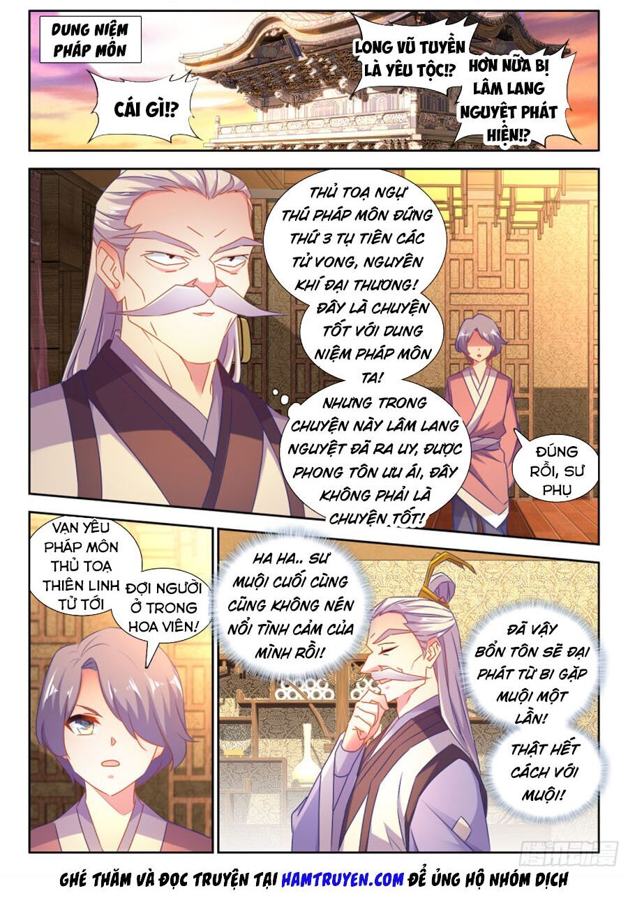 Song Tu Đạo Lữ Của Tôi Chapter 532 - Trang 2