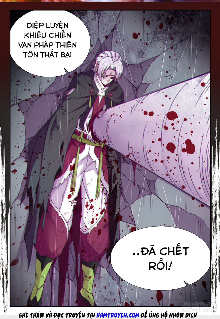 Song Tu Đạo Lữ Của Tôi Chapter 533 - Trang 2