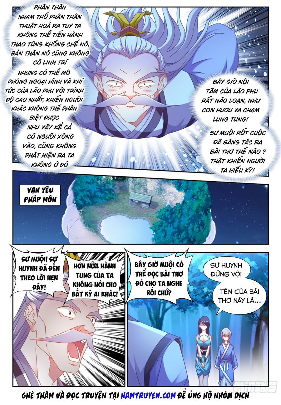 Song Tu Đạo Lữ Của Tôi Chapter 533 - Trang 2