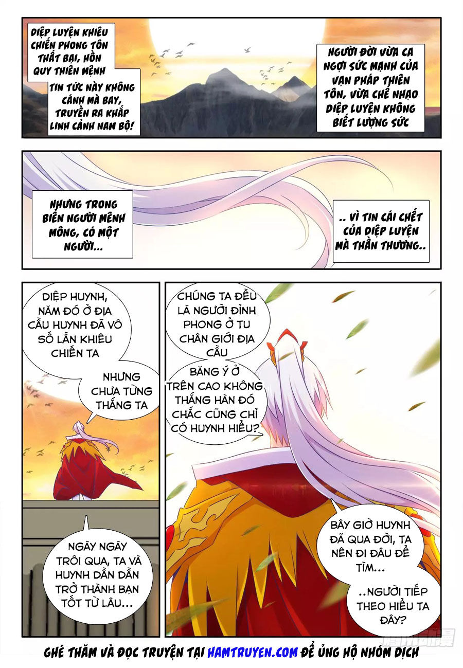 Song Tu Đạo Lữ Của Tôi Chapter 534 - Trang 2