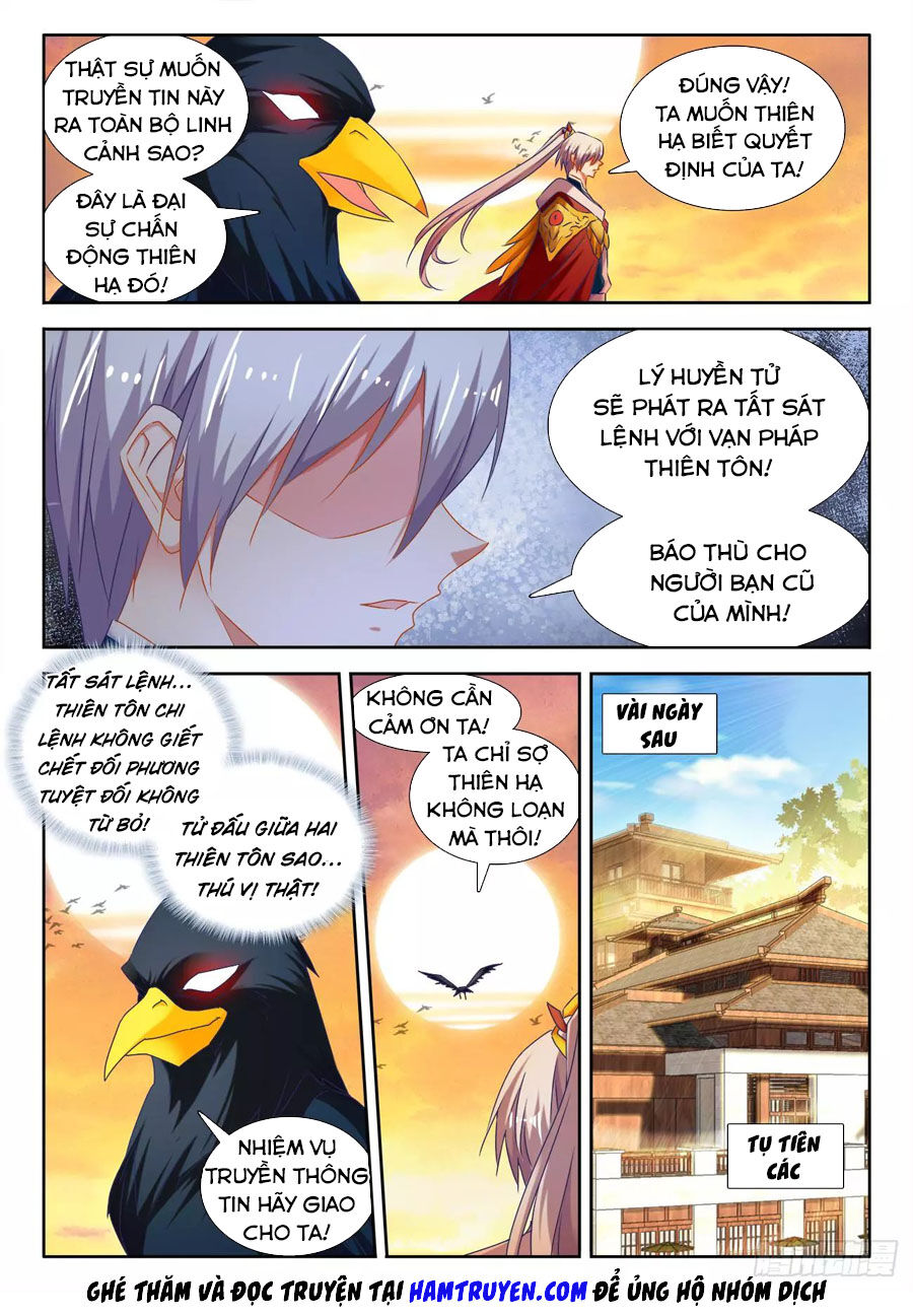 Song Tu Đạo Lữ Của Tôi Chapter 534 - Trang 2