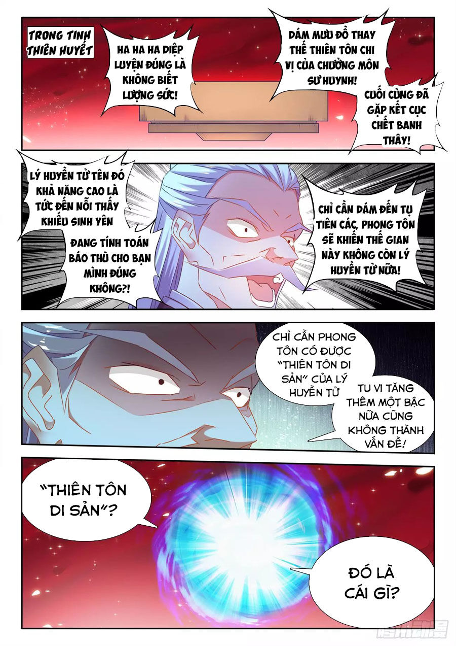 Song Tu Đạo Lữ Của Tôi Chapter 534 - Trang 2