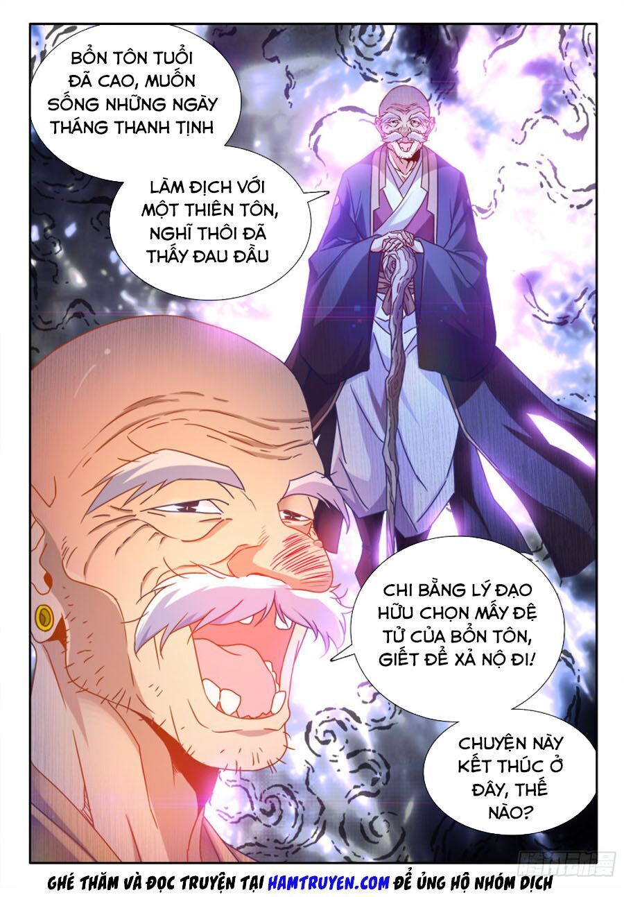 Song Tu Đạo Lữ Của Tôi Chapter 535 - Trang 2