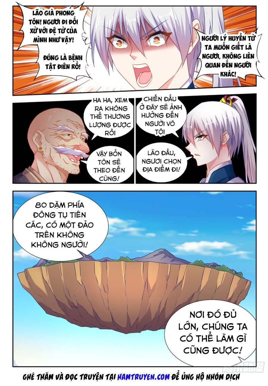 Song Tu Đạo Lữ Của Tôi Chapter 535 - Trang 2