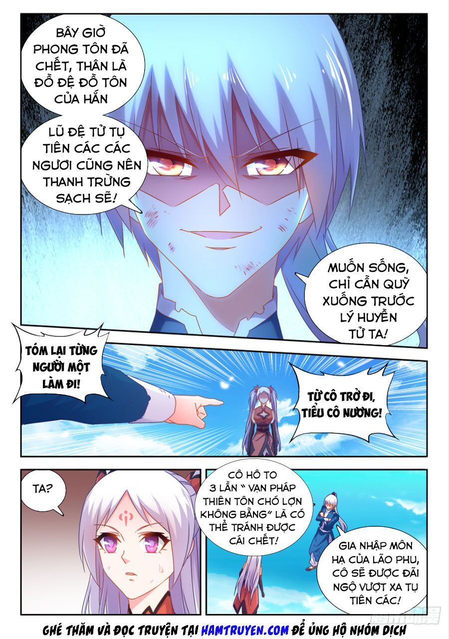 Song Tu Đạo Lữ Của Tôi Chapter 536 - Trang 2