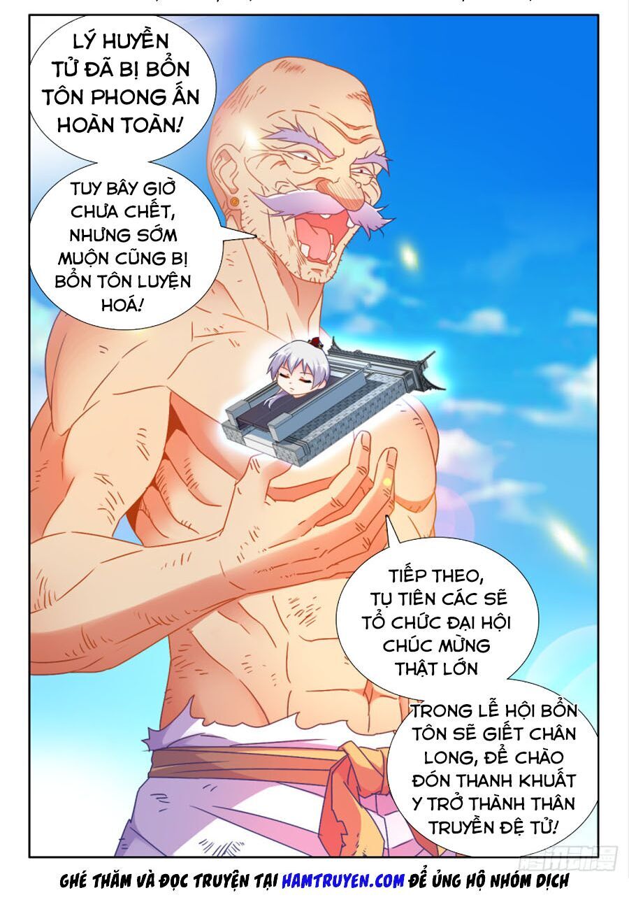 Song Tu Đạo Lữ Của Tôi Chapter 536 - Trang 2