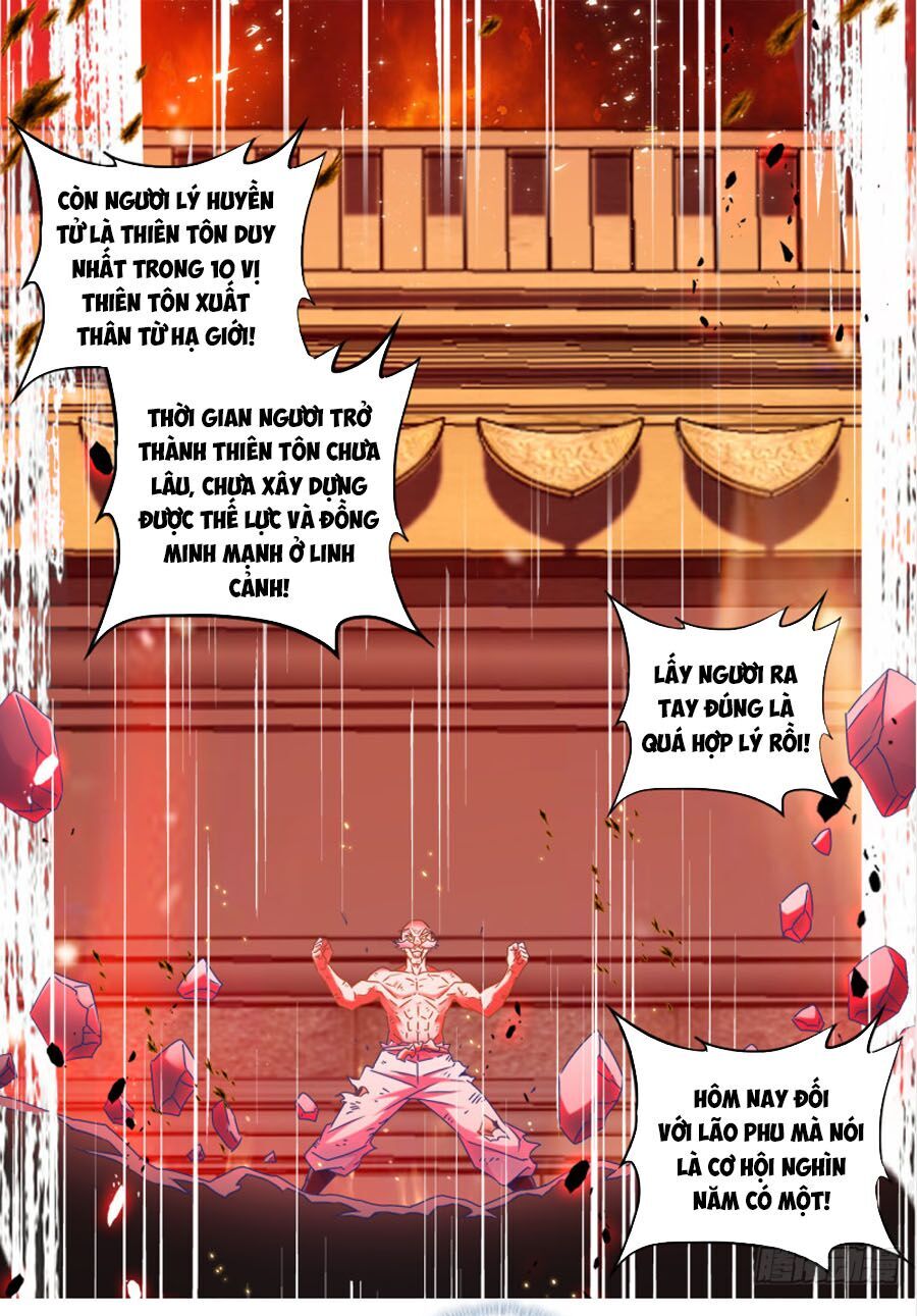 Song Tu Đạo Lữ Của Tôi Chapter 536 - Trang 2