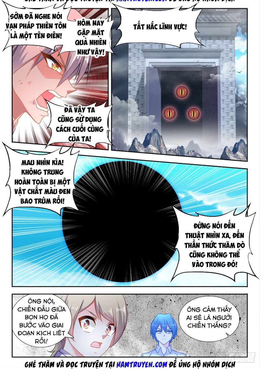 Song Tu Đạo Lữ Của Tôi Chapter 536 - Trang 2