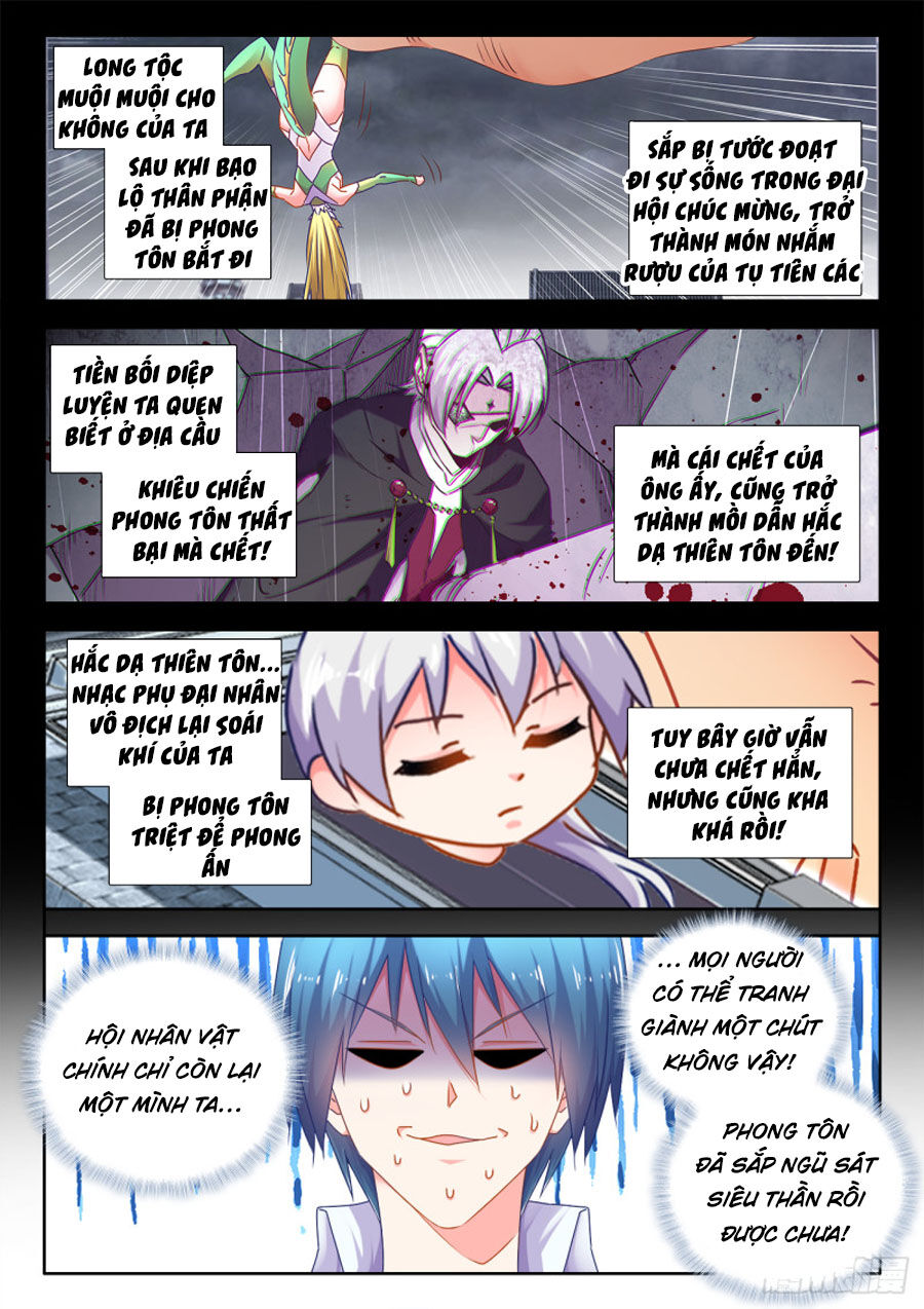 Song Tu Đạo Lữ Của Tôi Chapter 537 - Trang 2