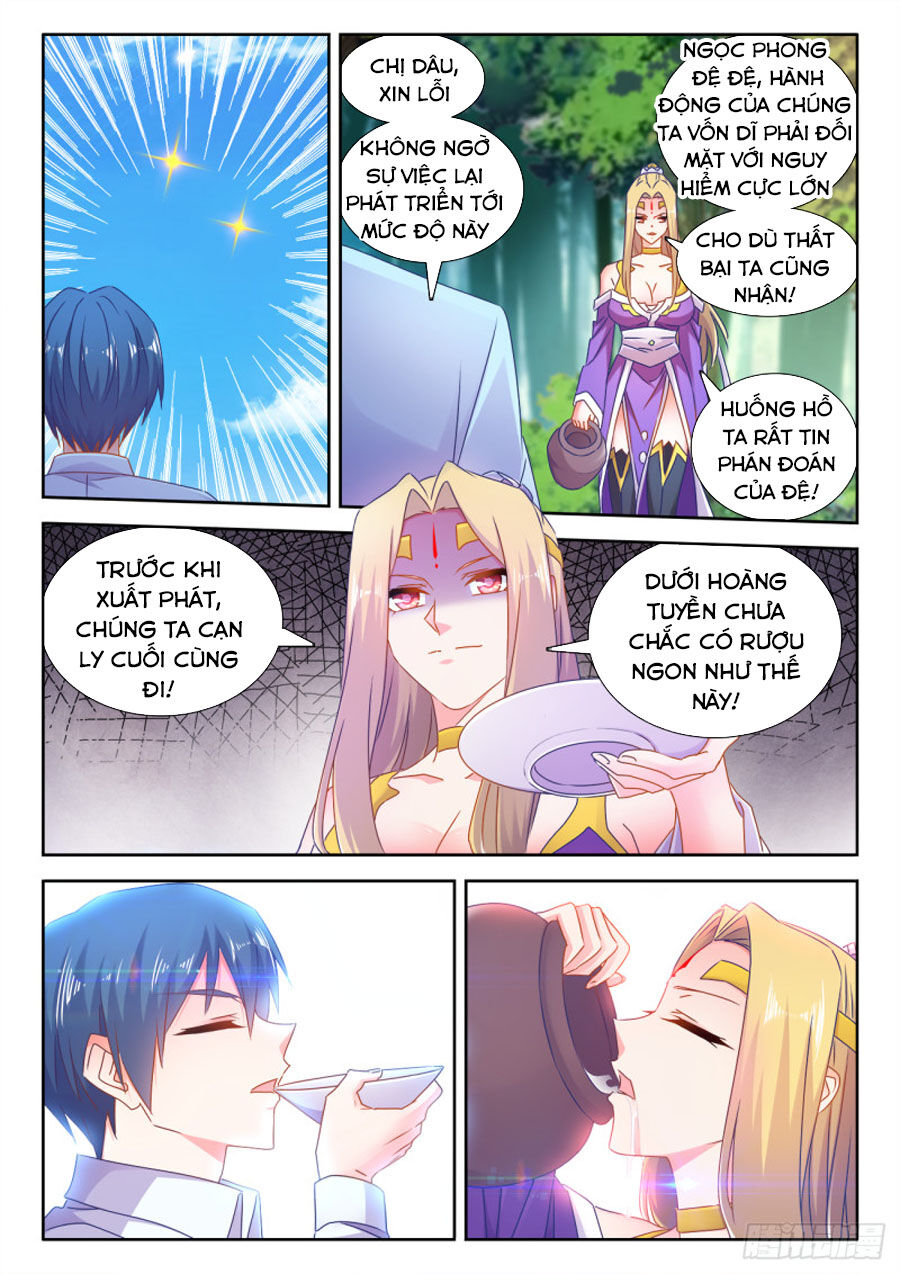 Song Tu Đạo Lữ Của Tôi Chapter 537 - Trang 2