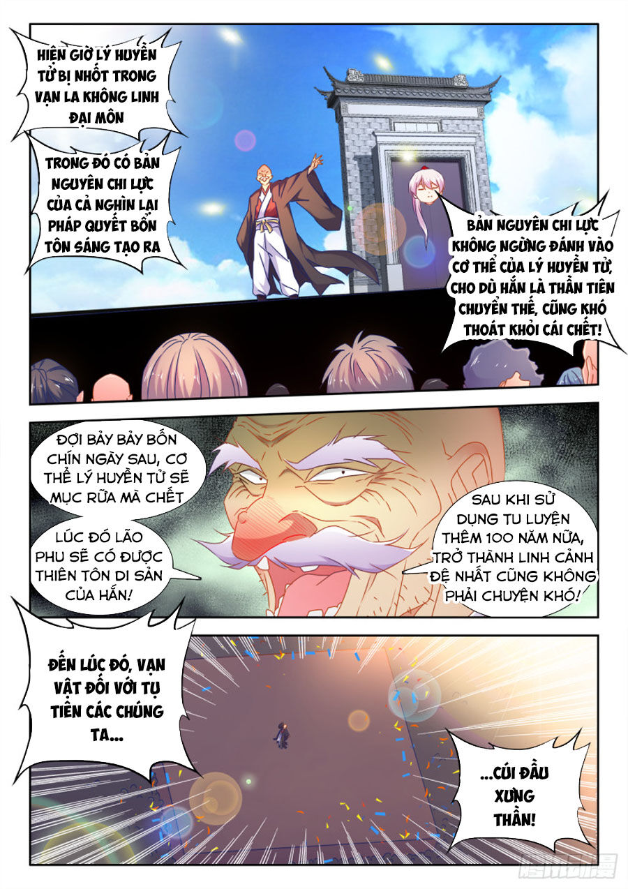 Song Tu Đạo Lữ Của Tôi Chapter 537 - Trang 2