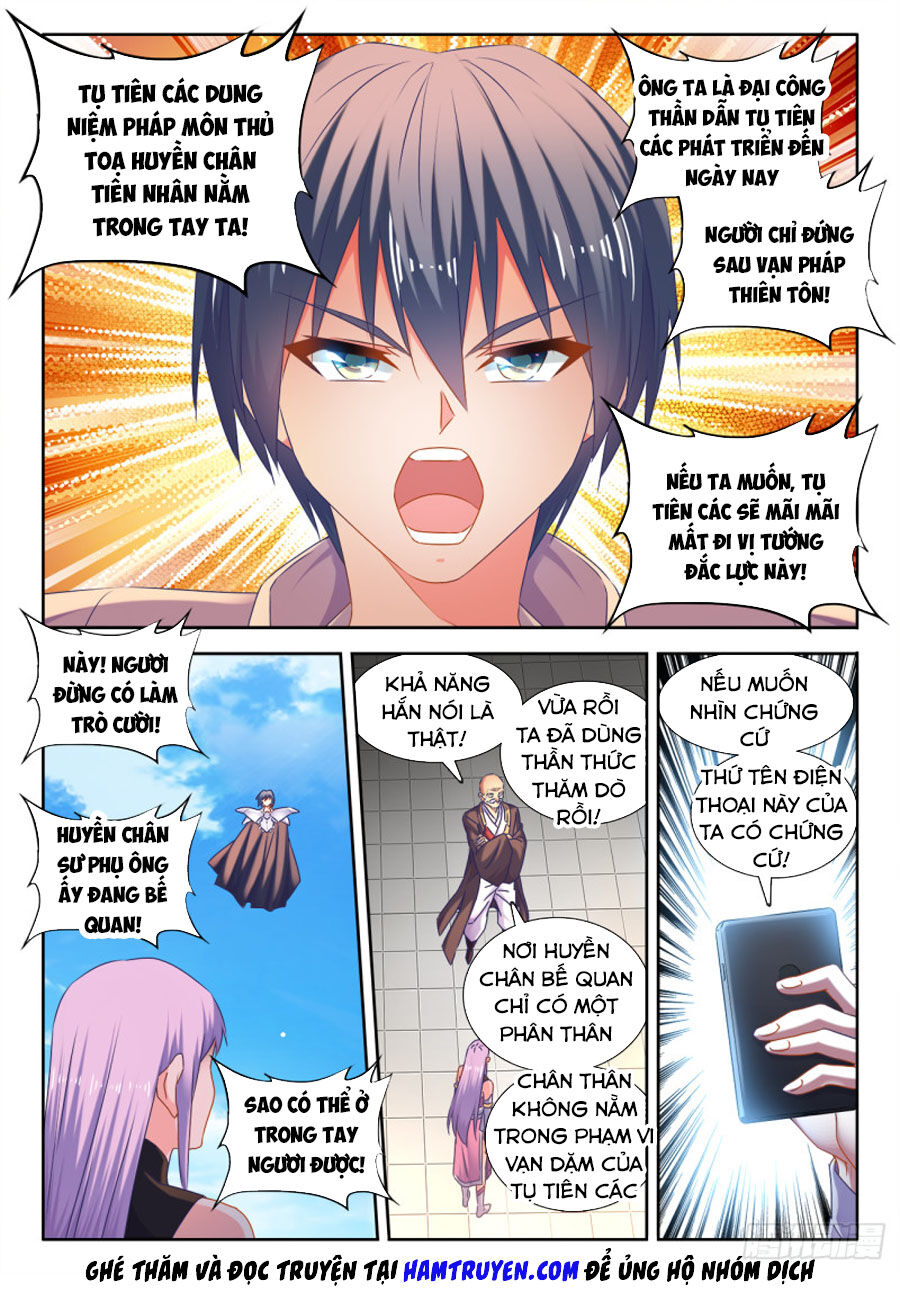 Song Tu Đạo Lữ Của Tôi Chapter 538 - Trang 2