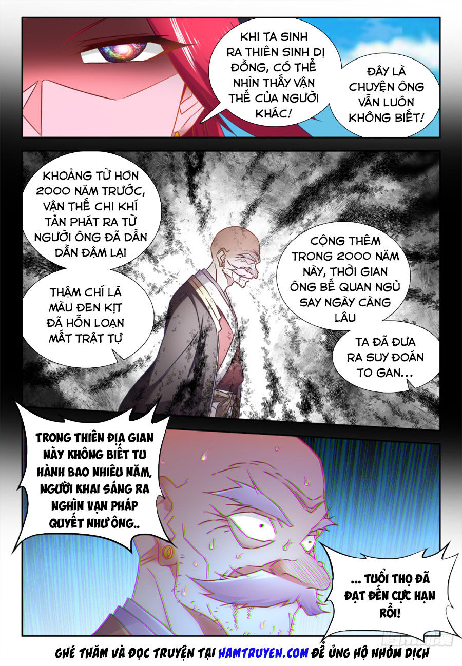 Song Tu Đạo Lữ Của Tôi Chapter 539 - Trang 2