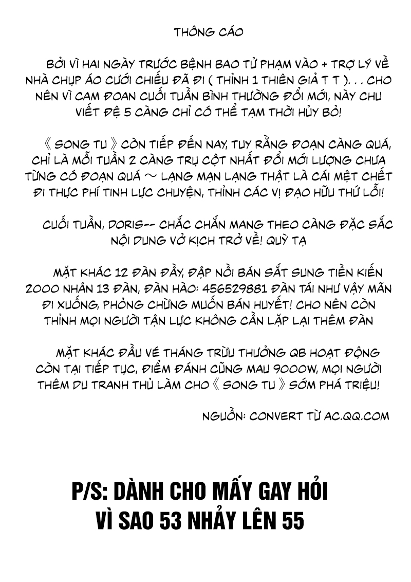 Song Tu Đạo Lữ Của Tôi Chapter 54 - Trang 2