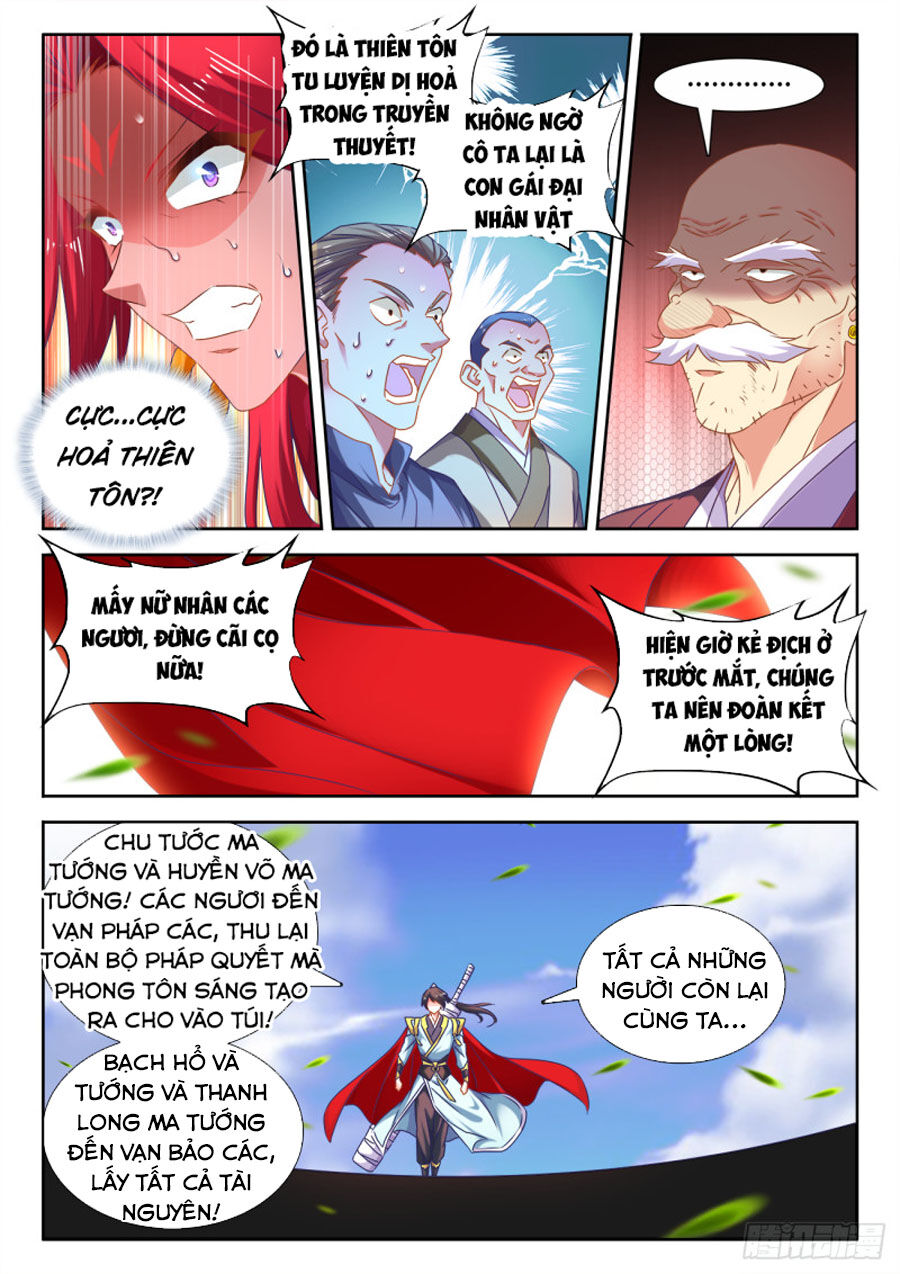 Song Tu Đạo Lữ Của Tôi Chapter 540 - Trang 2