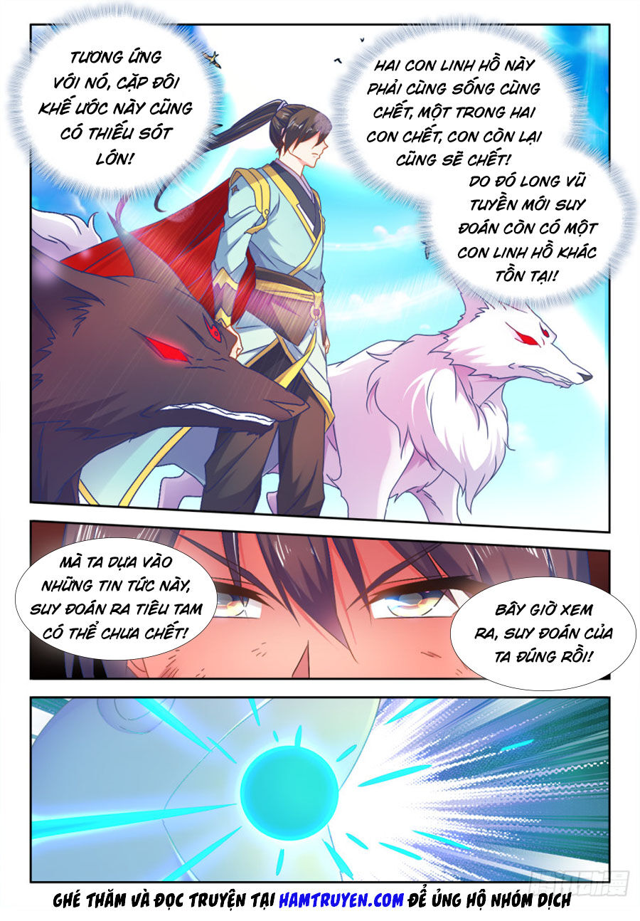 Song Tu Đạo Lữ Của Tôi Chapter 540 - Trang 2