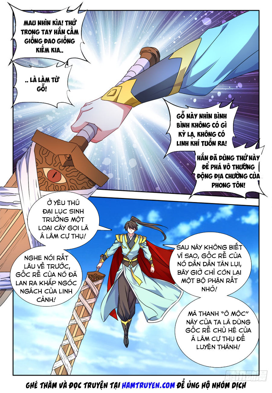 Song Tu Đạo Lữ Của Tôi Chapter 541 - Trang 2