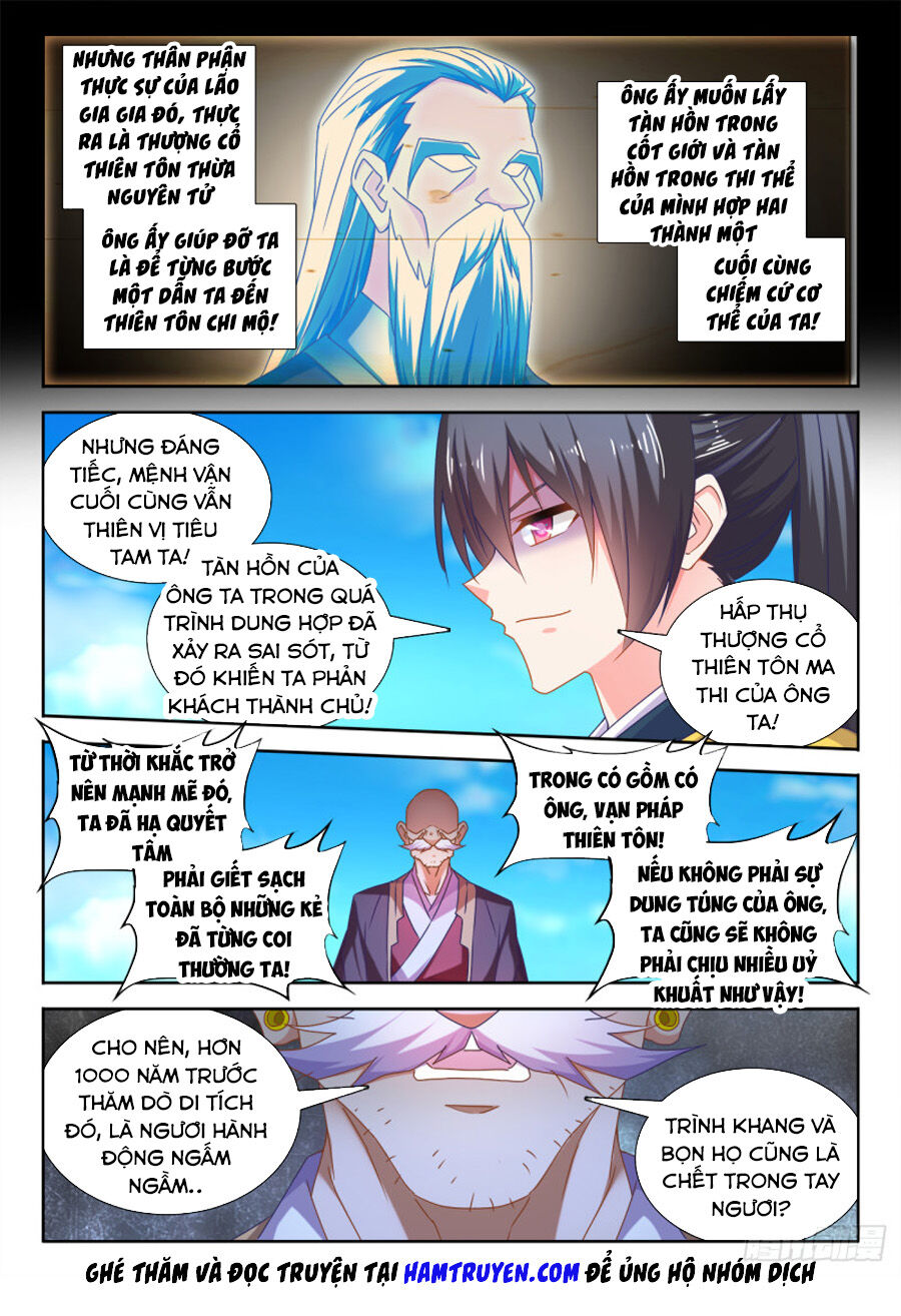Song Tu Đạo Lữ Của Tôi Chapter 542 - Trang 2