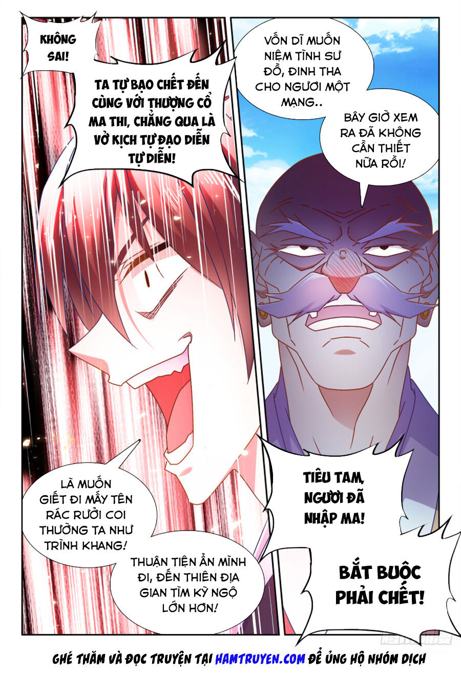Song Tu Đạo Lữ Của Tôi Chapter 542 - Trang 2