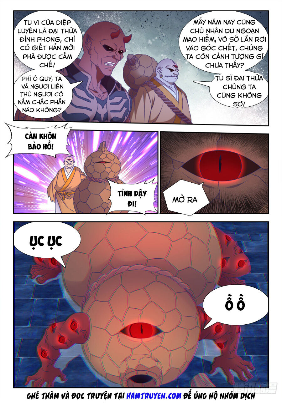 Song Tu Đạo Lữ Của Tôi Chapter 542 - Trang 2