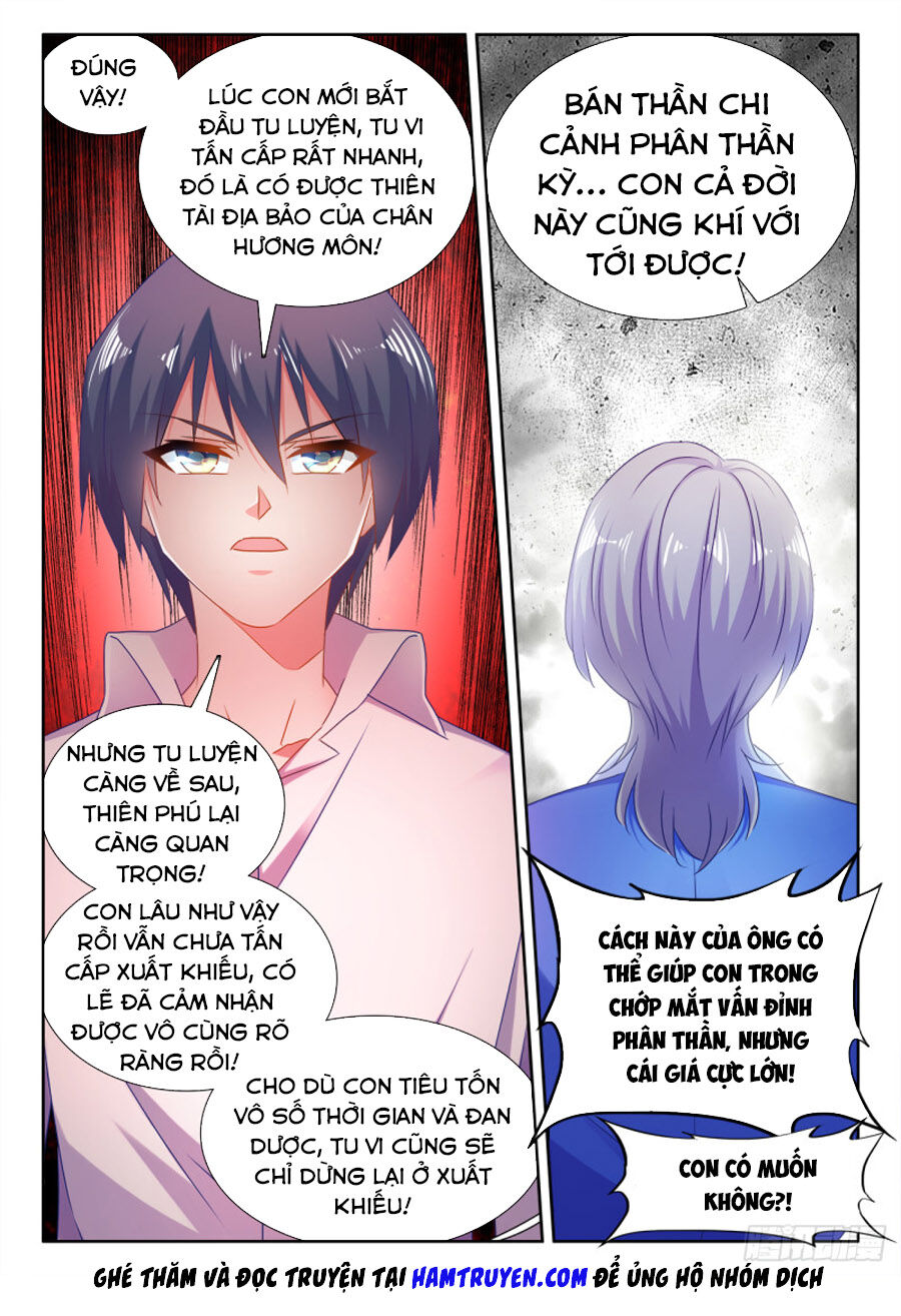 Song Tu Đạo Lữ Của Tôi Chapter 543 - Trang 2