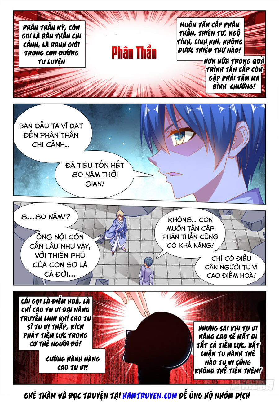 Song Tu Đạo Lữ Của Tôi Chapter 544 - Trang 2