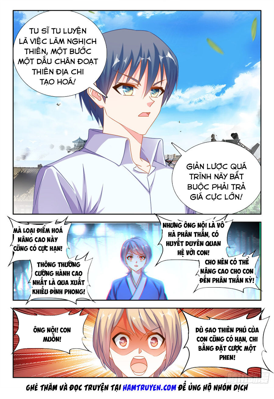 Song Tu Đạo Lữ Của Tôi Chapter 544 - Trang 2