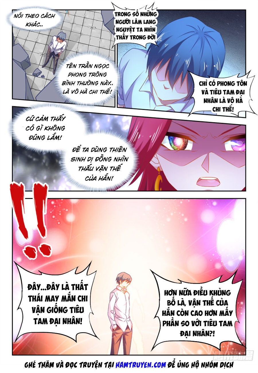 Song Tu Đạo Lữ Của Tôi Chapter 544 - Trang 2