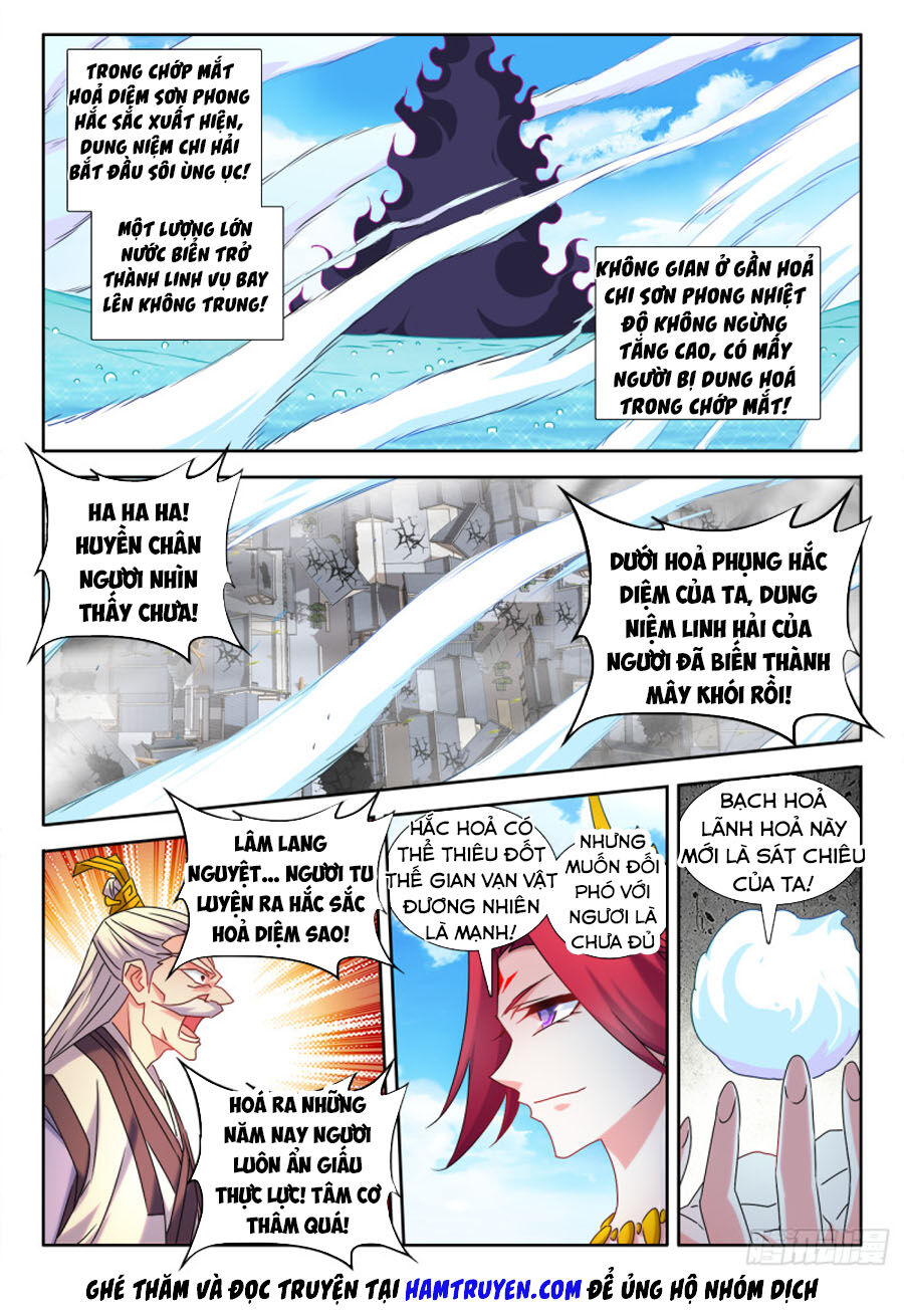 Song Tu Đạo Lữ Của Tôi Chapter 545 - Trang 2