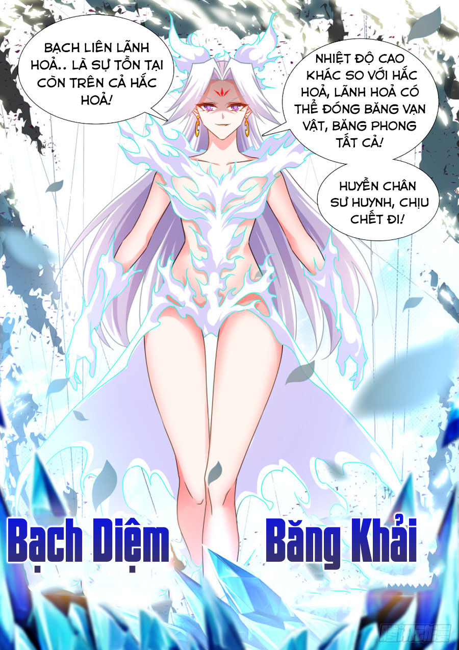 Song Tu Đạo Lữ Của Tôi Chapter 545 - Trang 2