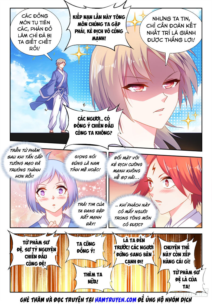 Song Tu Đạo Lữ Của Tôi Chapter 545 - Trang 2