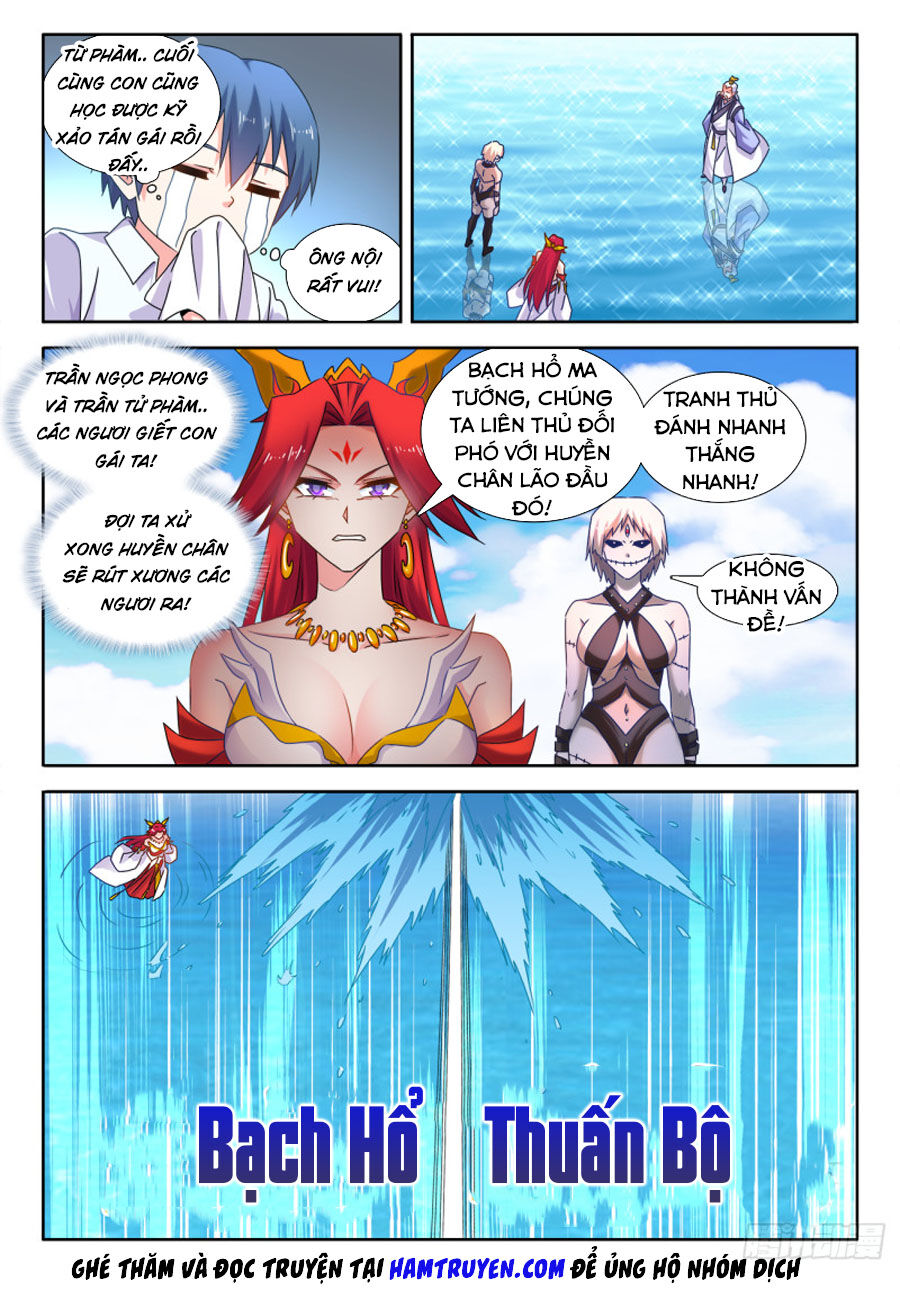 Song Tu Đạo Lữ Của Tôi Chapter 545 - Trang 2