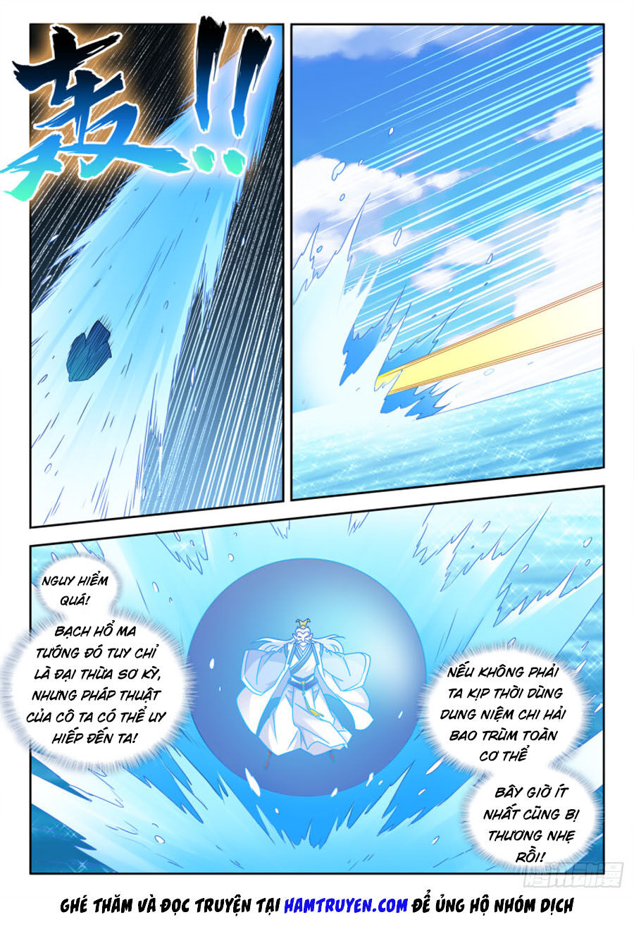 Song Tu Đạo Lữ Của Tôi Chapter 545 - Trang 2