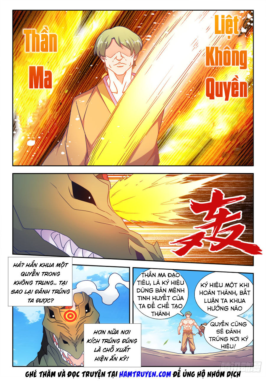 Song Tu Đạo Lữ Của Tôi Chapter 546 - Trang 2