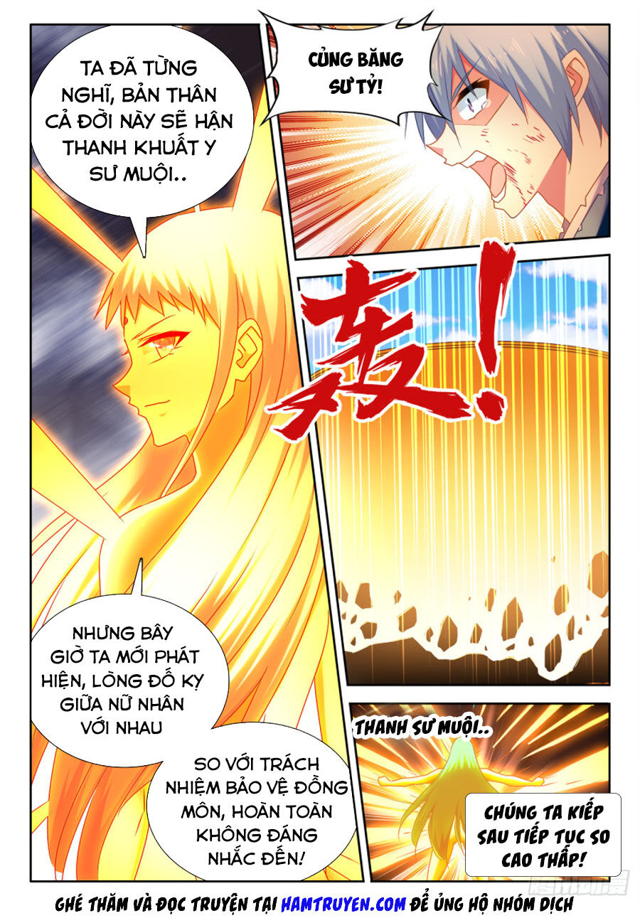 Song Tu Đạo Lữ Của Tôi Chapter 546 - Trang 2