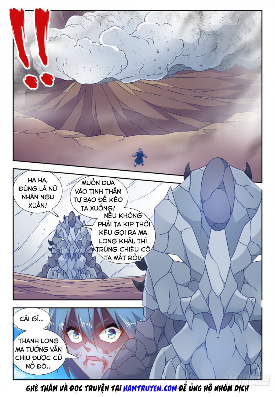 Song Tu Đạo Lữ Của Tôi Chapter 546 - Trang 2