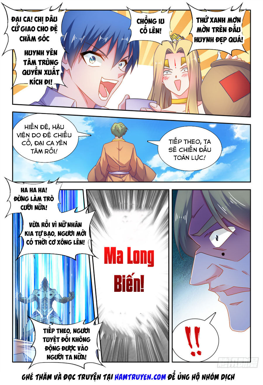 Song Tu Đạo Lữ Của Tôi Chapter 546 - Trang 2