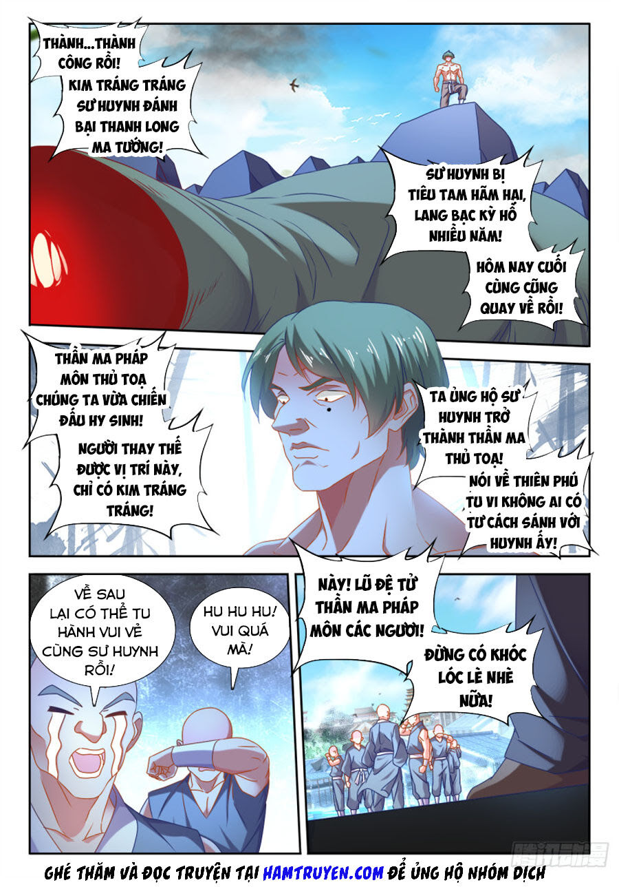 Song Tu Đạo Lữ Của Tôi Chapter 547 - Trang 2