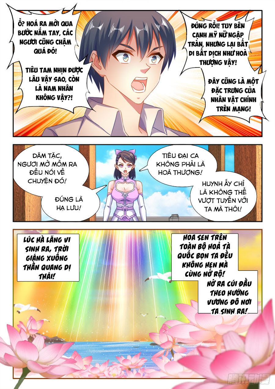 Song Tu Đạo Lữ Của Tôi Chapter 547 - Trang 2