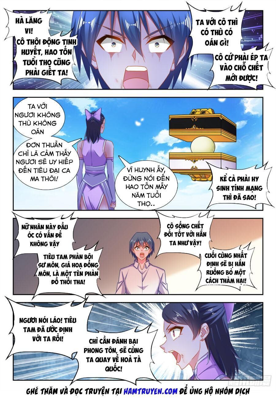 Song Tu Đạo Lữ Của Tôi Chapter 548 - Trang 2