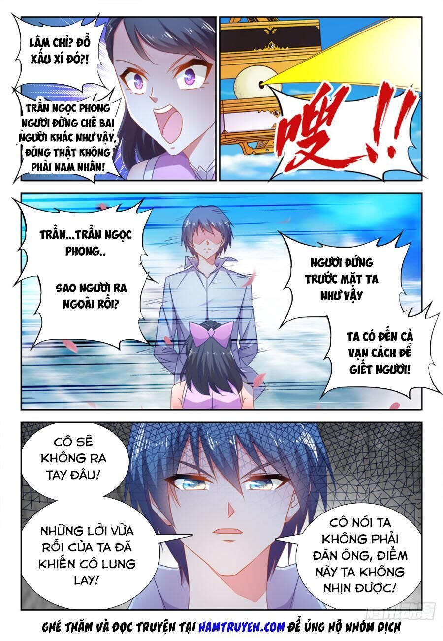 Song Tu Đạo Lữ Của Tôi Chapter 548 - Trang 2