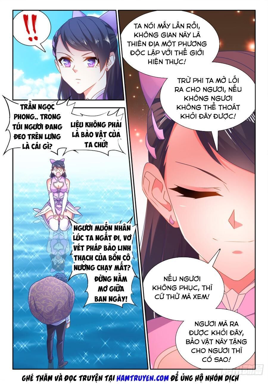 Song Tu Đạo Lữ Của Tôi Chapter 549 - Trang 2